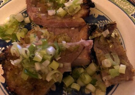 LEMON GRASS MARINATED PORK